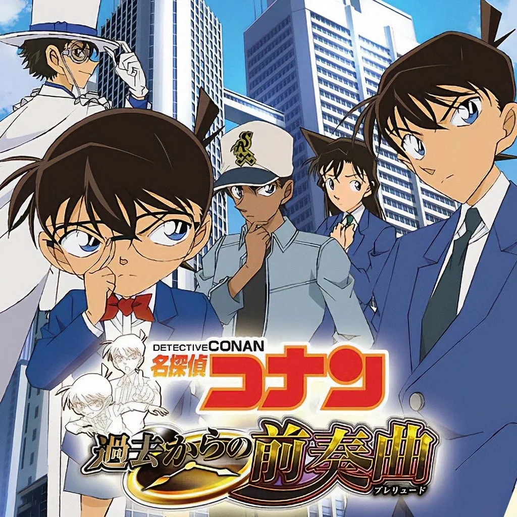 Portada de Detective Conan: Preludio del pasado