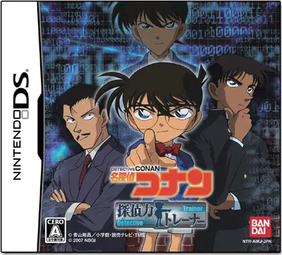 Portada de Detective Conan: Entrenador de habilidades detectivescas